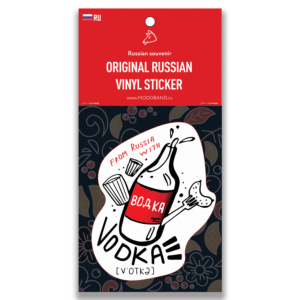 Стикер «From Russia with vodka» | Russian souvenir shop gifts from Russia