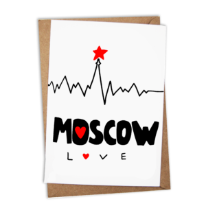 Открытка «Moscow. Love»