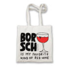 Эко-сумка «Borsch is my favorite»