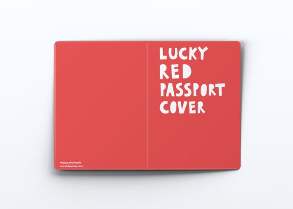 Обложка для паспорта «Lucky red passport cover»