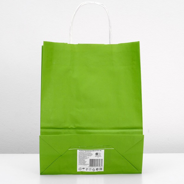 купить онлайн зеленый подарочный пакет